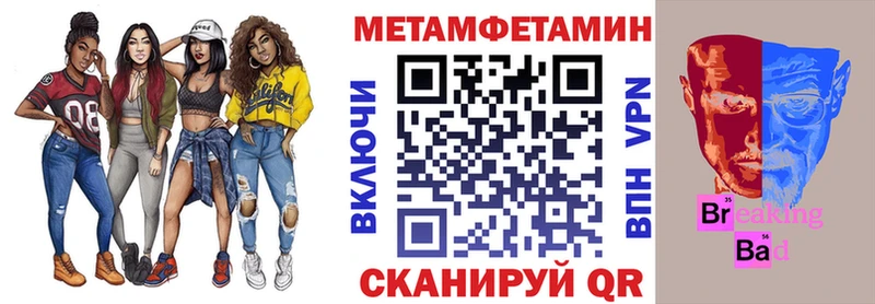 Амфетамин 98% Сураж