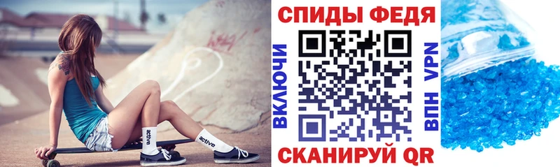 Amphetamine VHQ  Сураж 