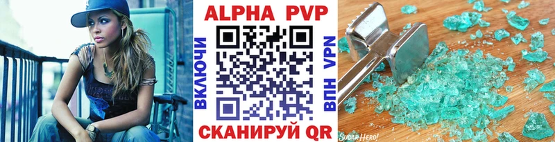 Alpha-PVP крисы CK  shop Telegram  Сураж 
