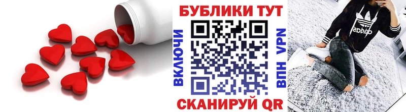 ЭКСТАЗИ DUBAI Сураж
