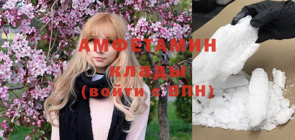 кокс Алексеевка