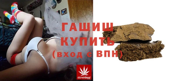 кокс Алексеевка
