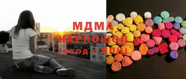 мескалин Алексин