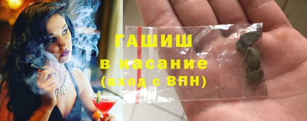 мескалин Алексин