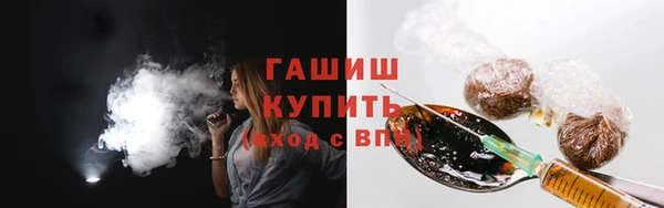 спиды Алзамай