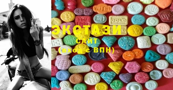 таблы Абинск