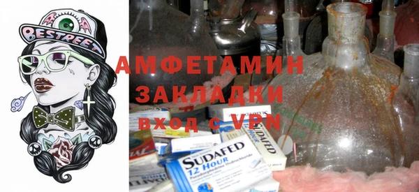 кокс Алексеевка