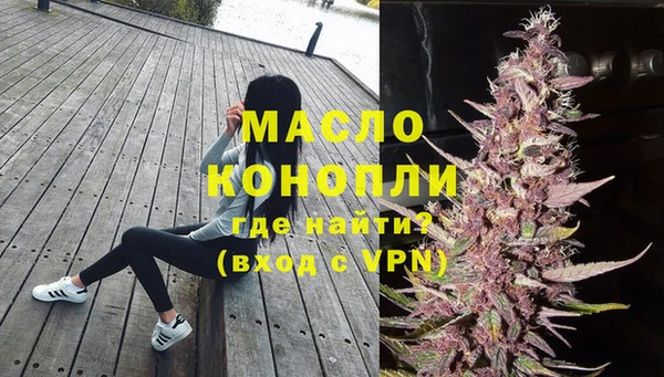 сатива Покров