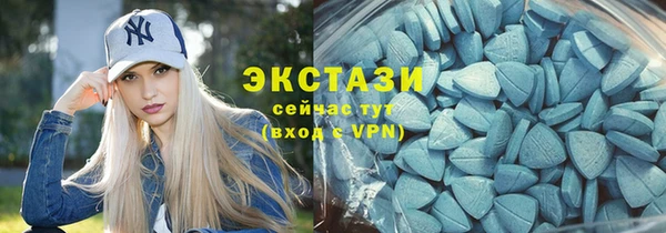 мескалин Алексин