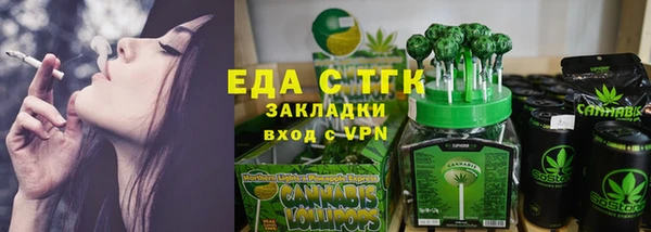 спиды Алзамай