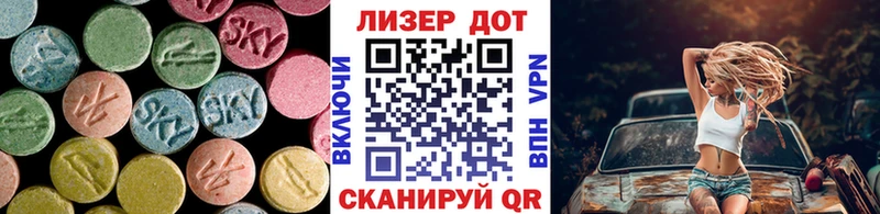 кракен   Сураж  Лсд 25 экстази ecstasy  что такое наркотик 