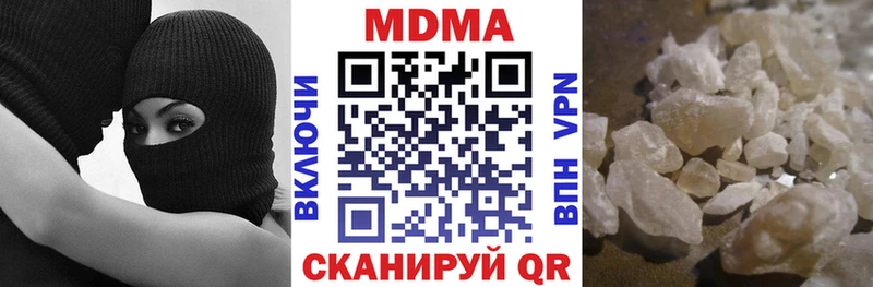 МДМА молли  ОМГ ОМГ ссылка  Сураж 