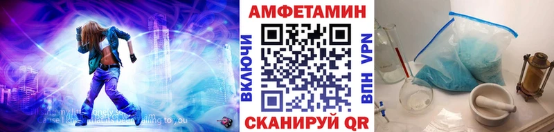 Первитин мет  цены наркотик  Сураж 