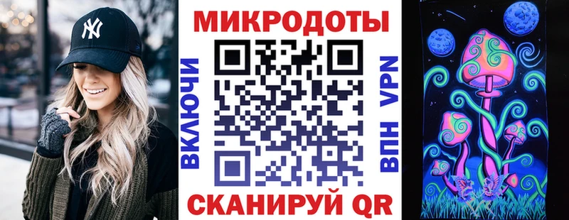 Псилоцибиновые грибы мухоморы OMG как зайти Сураж закладка